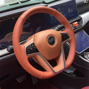 威马W6专用手缝方向盘套 把套改装 E.5 EX6四季 橘色内饰 EX5 2021款