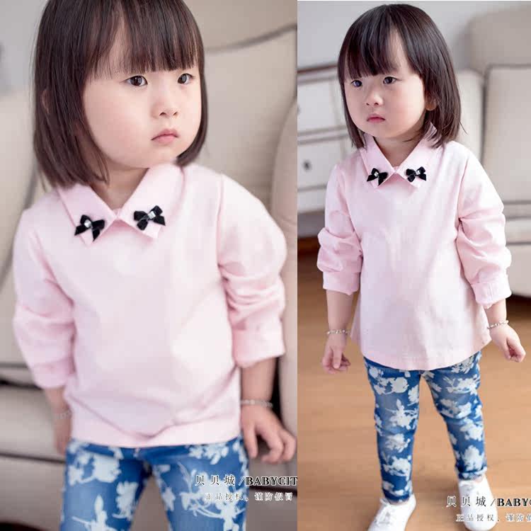 Chemise fille BABAYCITY à manche longue - Ref 2086534 Image 1