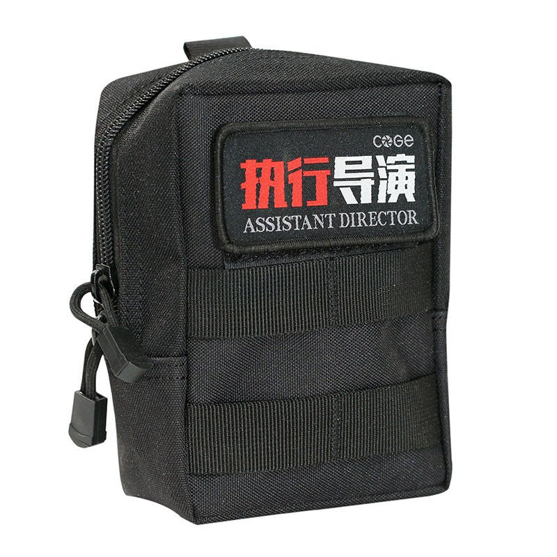 摄影摄像便携迷你收纳工具包VLOG包EDC摄影师库歌工具腰包电池包