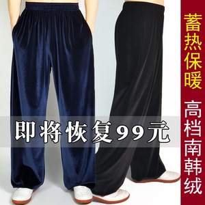 新款太极裤女秋冬季男太极灯笼裤南韩绒加厚保暖太极服裤子金丝绒