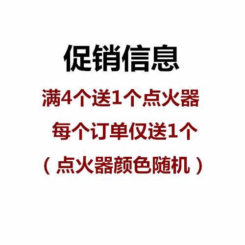 Bougie - Ref 2486365 Image 3