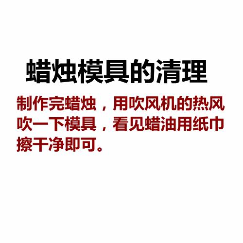 Bougie - Ref 2487202 Image 5