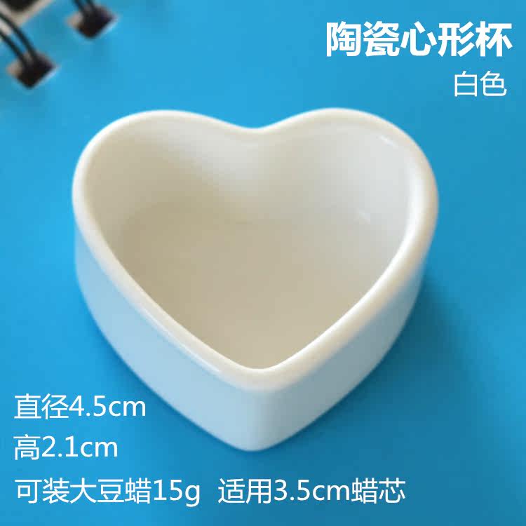 Bougie - Ref 2486179 Image 5