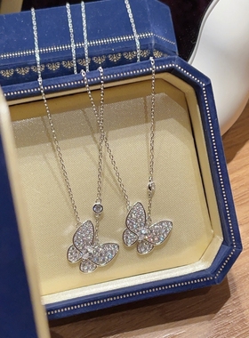 「蝶梦令」满钻蝴蝶项链女款s925银轻奢小众高级感送礼闺蜜百搭