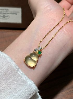 「晓露仙葫」天然水沫玉葫芦福禄项链925纯银女款轻奢送礼高级感