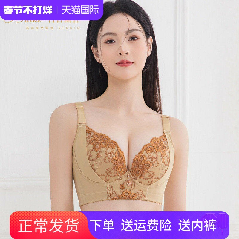美容院身材管理器调整型文胸收副乳聚拢上托矫正外扩下垂薄内衣女