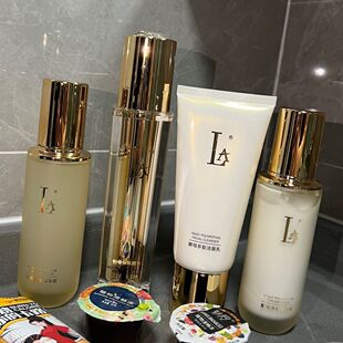 100%正品粮投匠品中谷喷喷喷LA酵母肽焕颜液喷雾冻龄水润紧致抗皱