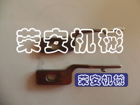 电脑单针绗缝机配件/绗缝机专用定位勾 永鑫机头原配定位勾