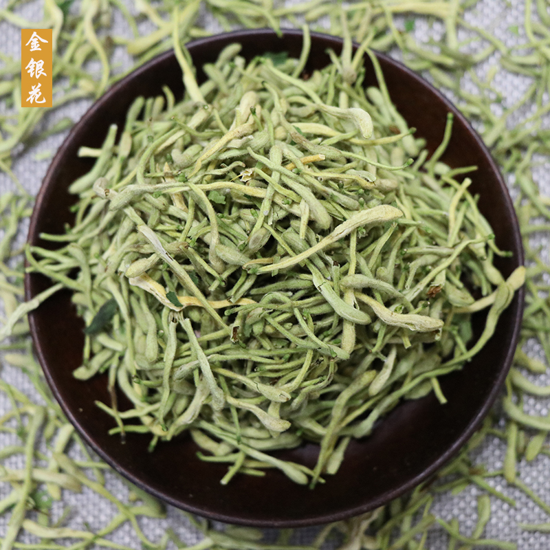 金银花茶50g清热封丘花草茶叶野生包邮