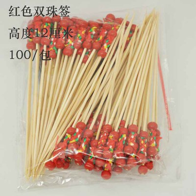 一次性水果签竹签花签寿司签叉鸡尾酒签点心签红色黄色双珠签
