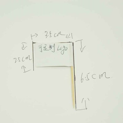 创意蛋糕装饰水果针支持定制花签