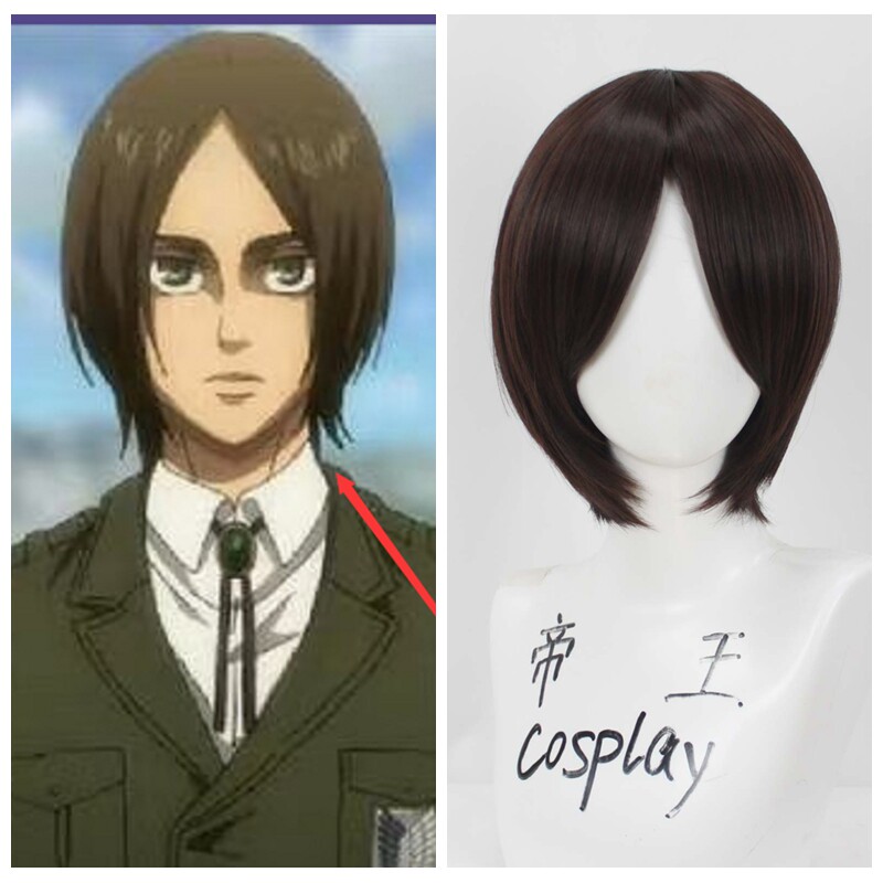 帝王动漫Cosplay 进击的巨人 艾伦耶格尔 韩吉 cos假发定制 造型