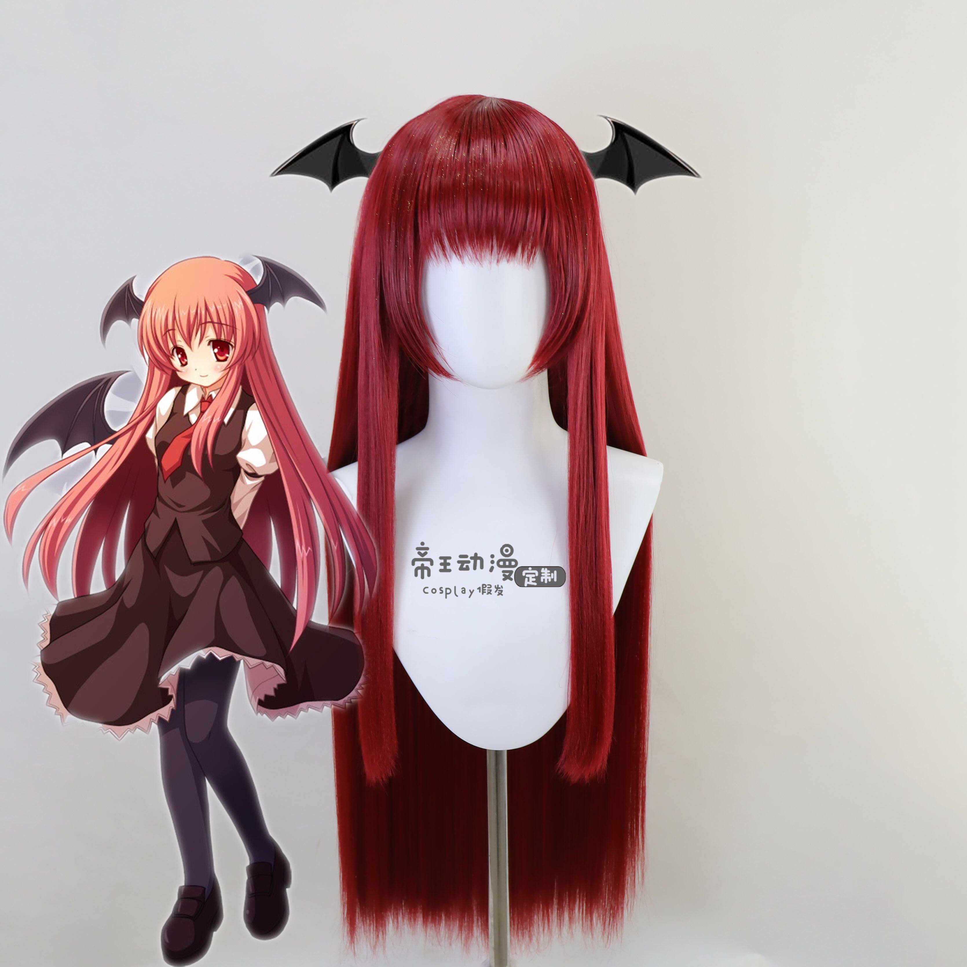 帝王动漫 东方红魔乡 东方Project 小恶魔 琪露诺 cos假发定制