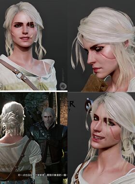 帝王动漫 希里Ciri 猎魔人 游戏 巫师3狂猎 cos假发定制 cosplay