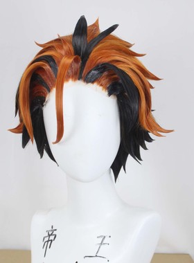 帝王Cosplay假发VTuber夕刻罗贝尔holostars二期生cos双色定制型