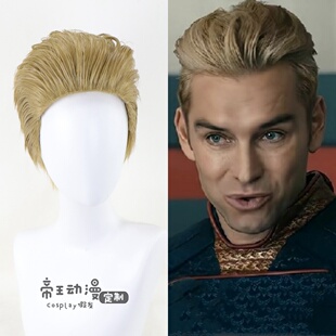 帝王Cosplay假发 黑袍纠察队 The Boys  祖国人 cos背头短发定制