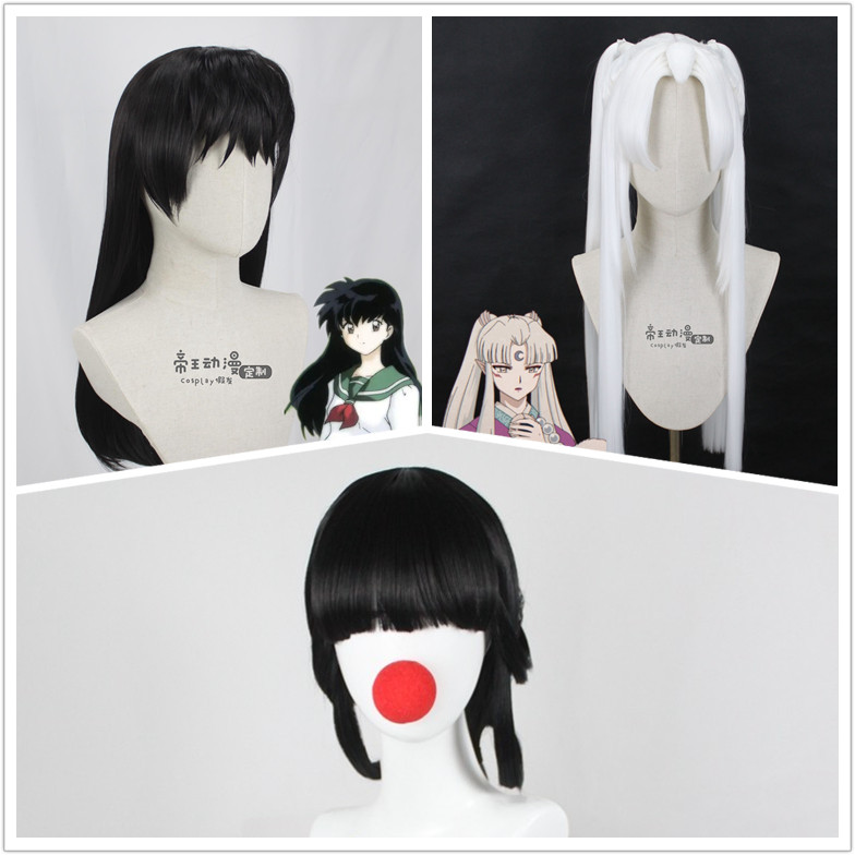 定做cosplay犬夜叉假发动漫手工