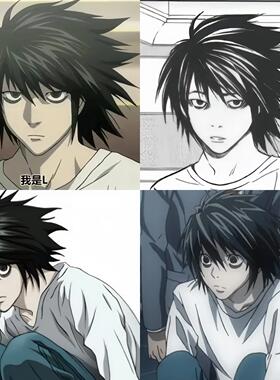 帝王动漫 死亡笔记 L 艾尔·罗莱特L·Lawliet 假发cos 定制