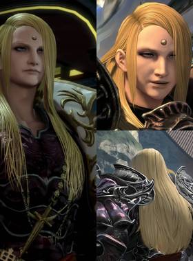 帝王动漫 芝诺斯 芝诺肥 最终幻想FF14 cos假发 cosplay角色扮演