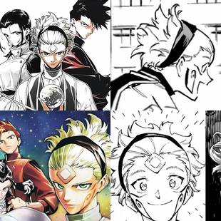 cosplay造型 帝王动漫 cos假发定制 马鲁 成品 咒术回战续作