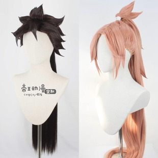 帝王Cosplay假发cos罪恶装 Badguy定制假毛 备Baiken圣骑士之战Sol