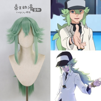 宝可梦假发芽衣鸣依N