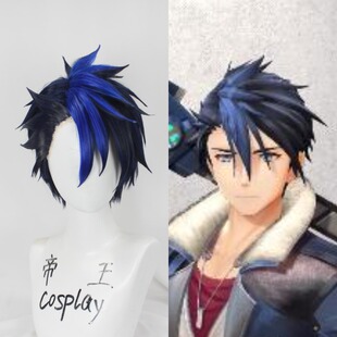 帝王动漫 英雄传说黎之轨迹 范恩亚克莱德 马克邦 cos假发定制
