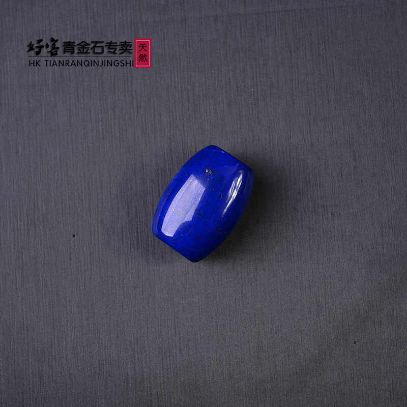 好客青金 精选天然阿富汗青金石桶珠扁珠勒子成色好佛珠顶珠diy