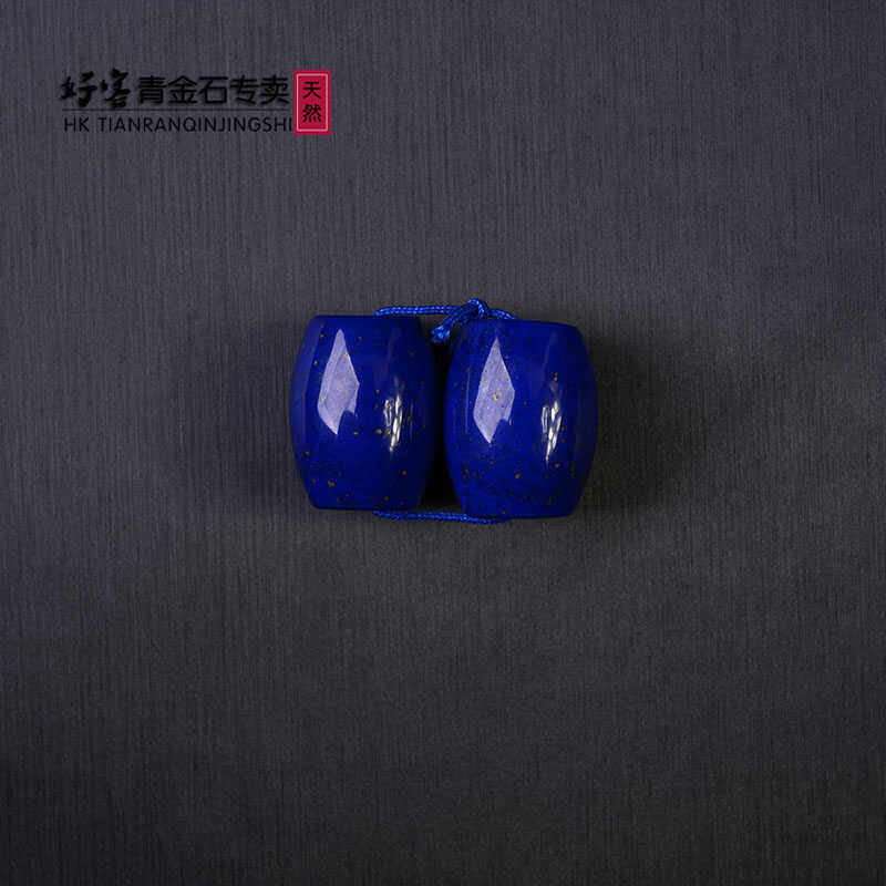 好客青金 精选天然阿富汗青金石桶珠勒子佛珠配件diy配饰无白微金