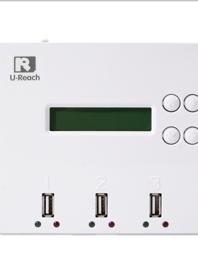 台湾佑华UB300高速USB接口移动硬盘卡拷贝机1拖2快速U盘克隆复制