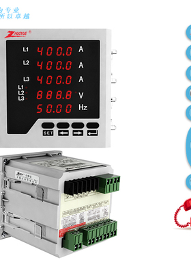 ZY-3UIF33数字三相电流电压频率组合表400A500VRS485通讯+3路变送