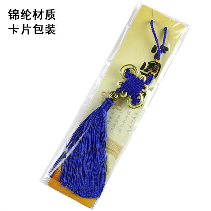 中国结 挂件 小号 中国风家居装饰挂饰 中国结挂件 出国礼品礼物