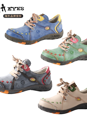 TMAEYES手工缝制皮革女式小众运动鞋户外ins潮2025春秋新款复古