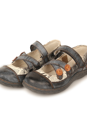 TMA EYES 纽扣十字交叉绑带皮革学院复古欧美时尚女式平底鞋甜美