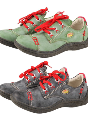 TMA EYES 复古做旧手工拼接女鞋撞色舒适单鞋小众休闲百搭平底鞋