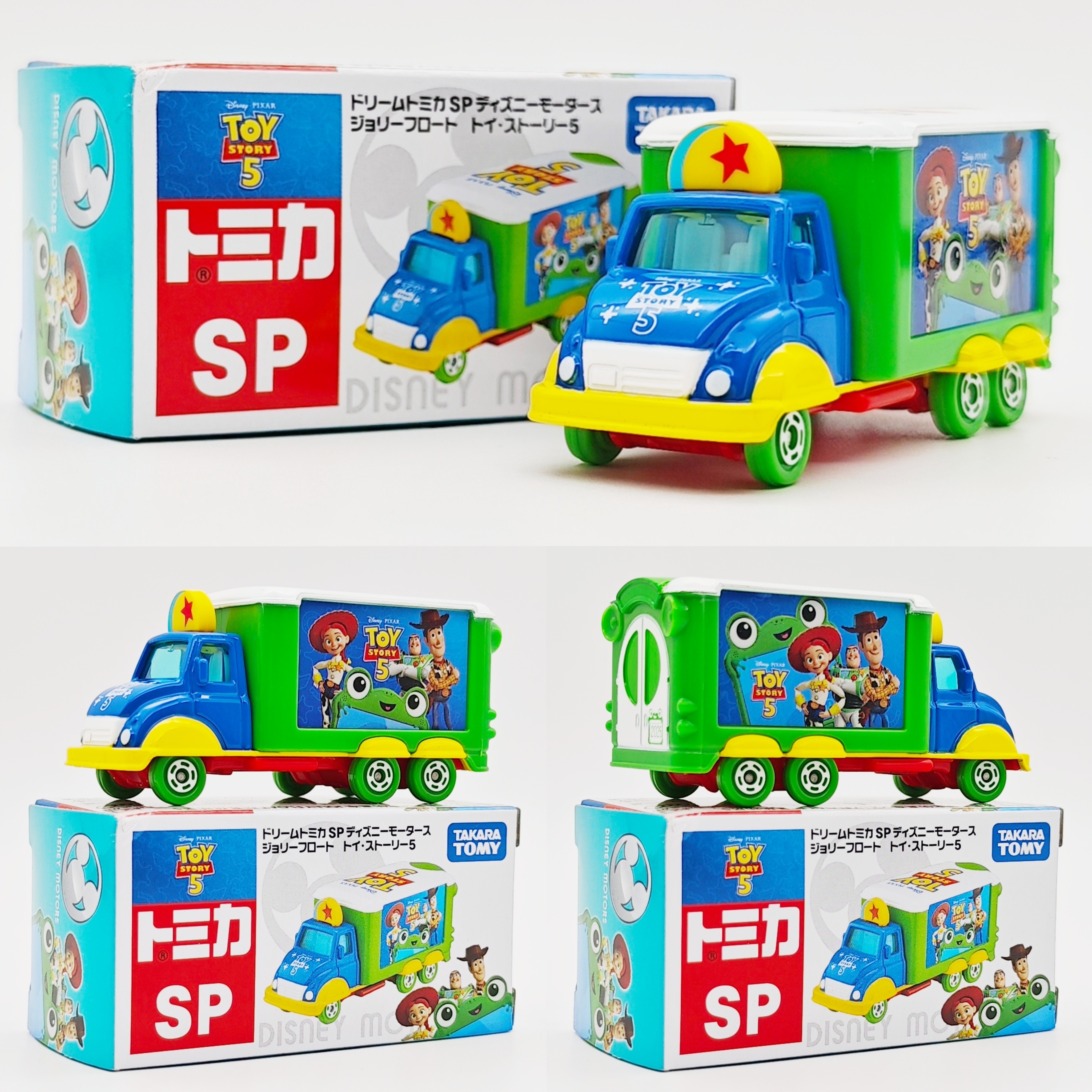 TOMICA/多美卡合金小汽车玩具总动员5欢乐宣传卡车模型收藏摆件图片
