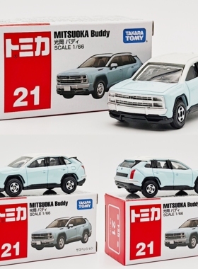 TOMICA/多美卡合金小汽车21号光冈越野车模型收藏摆件男孩玩具车