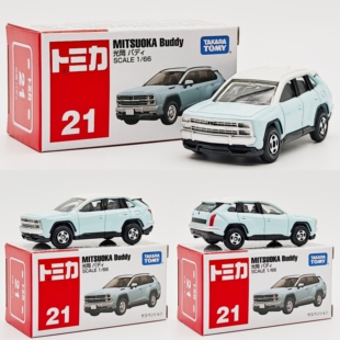 TOMICA/多美卡合金小汽车21号光冈越野车模型收藏摆件男孩玩具车