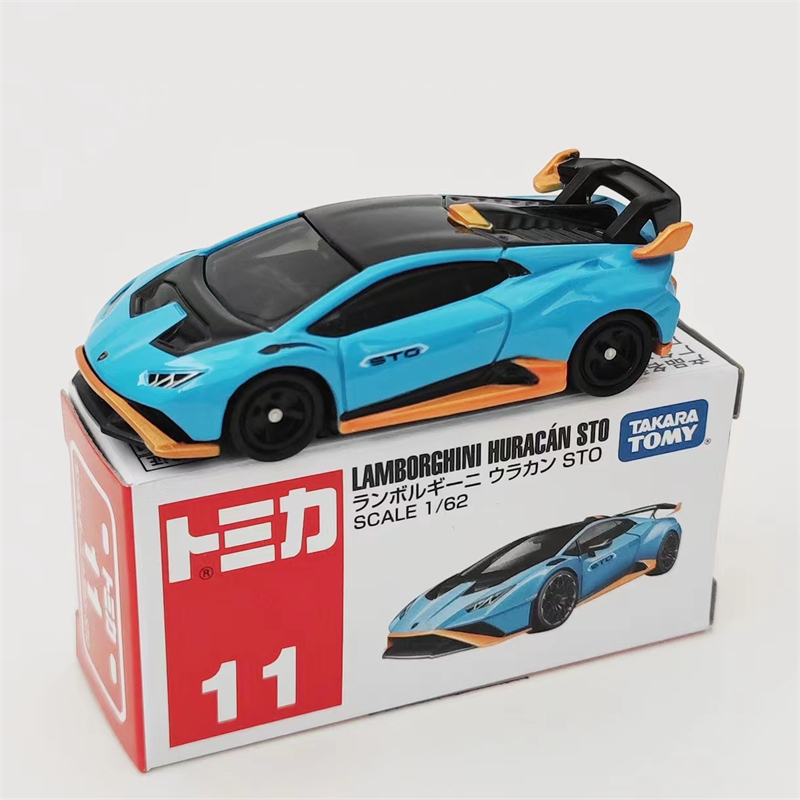 TOMICA/多美卡合金小汽车11号兰博基尼飓风模型收藏摆件男孩玩具