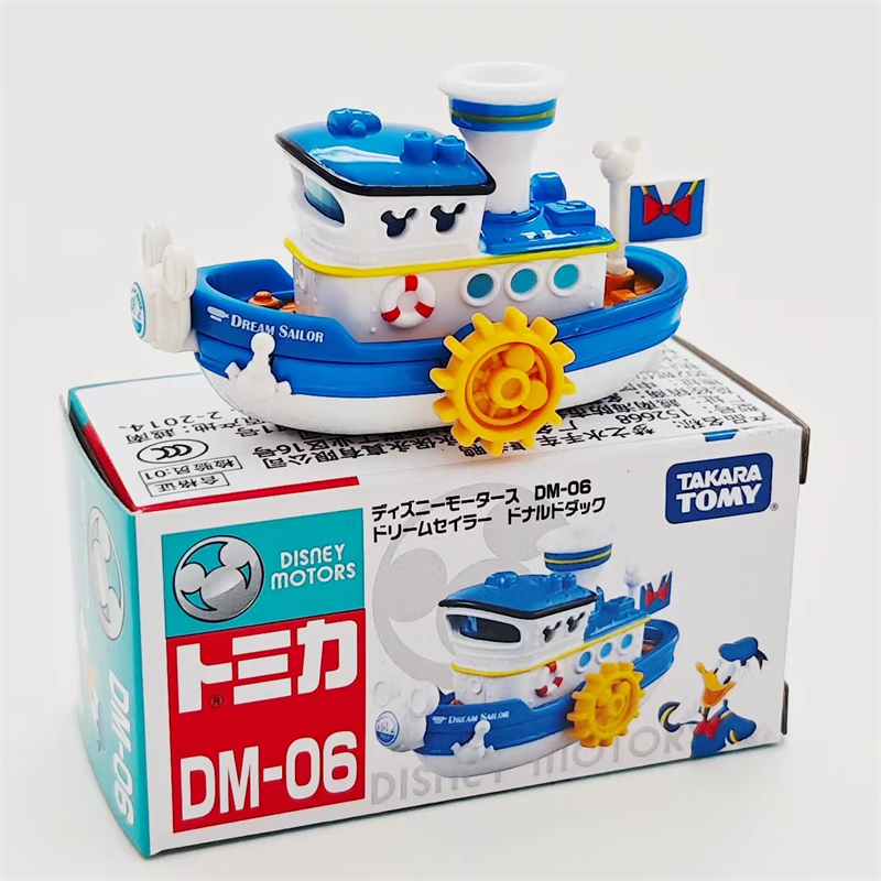 TOMICA/多美卡合金小汽车联名款DM-06唐老鸭梦之船玩具车收藏摆件