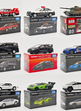 【黑盒1-50号】多美卡合金车兰博SCV12 斯巴鲁翼豹WRX车模型收藏