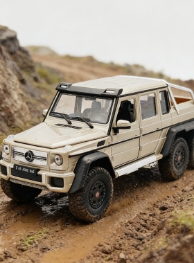 【特价清仓】威利1/24奔驰G63 AMG 6*6 越野车模型合金车收藏摆件