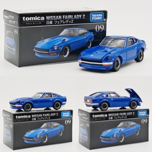 TOMICA/多美卡合金车黑盒TP09尼桑恶魔模型收藏车模玩具车摆件