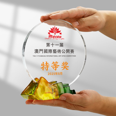 新款创意水琉璃奖杯各行各业评优颁奖百强十强评选优秀奖杯奖牌