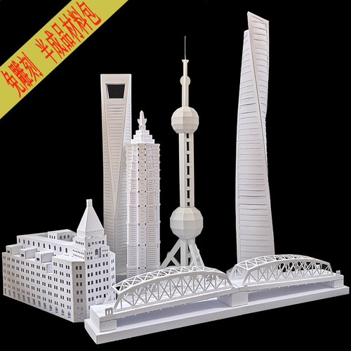 拼纸莱上海地标建筑模型立体纸雕