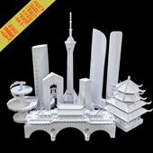 成都著名地标建筑双子塔立体纸艺手工拼装 模型制作材料摆件玩具