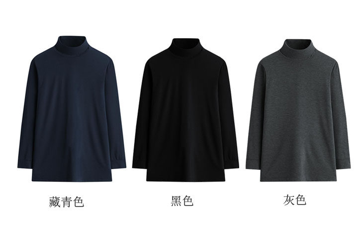 FOREIGN TRADE ORIGINAL SINGLE MENS THIN H..