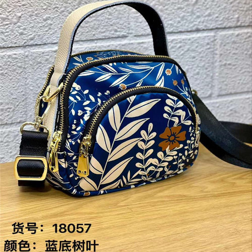 福亿女包时尚小包逛街包手机包