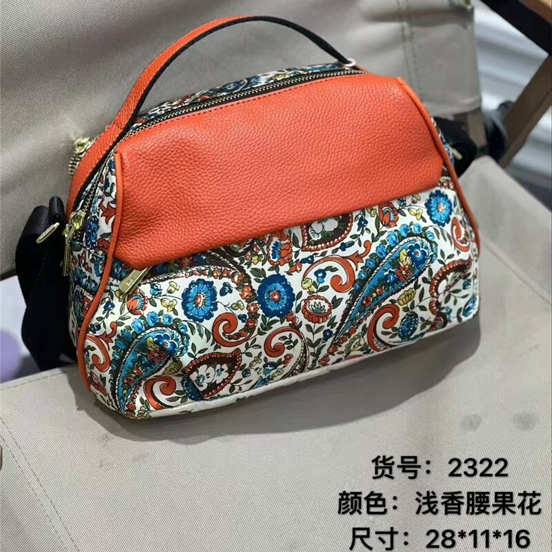 福亿女包手提包布包2025新款韩版休闲单肩包斜挎包时尚百搭包2322