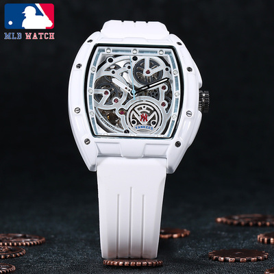 MLB美职棒酒桶镂空机械手表